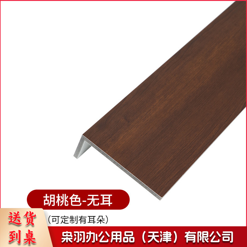 窗台石飘窗石材台面尺寸台面/米（安装联系客服咨询）-