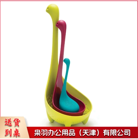 尼斯湖水怪汤勺卡通食品级塑料汤勺厨房工具（汤勺蓝色散装）-