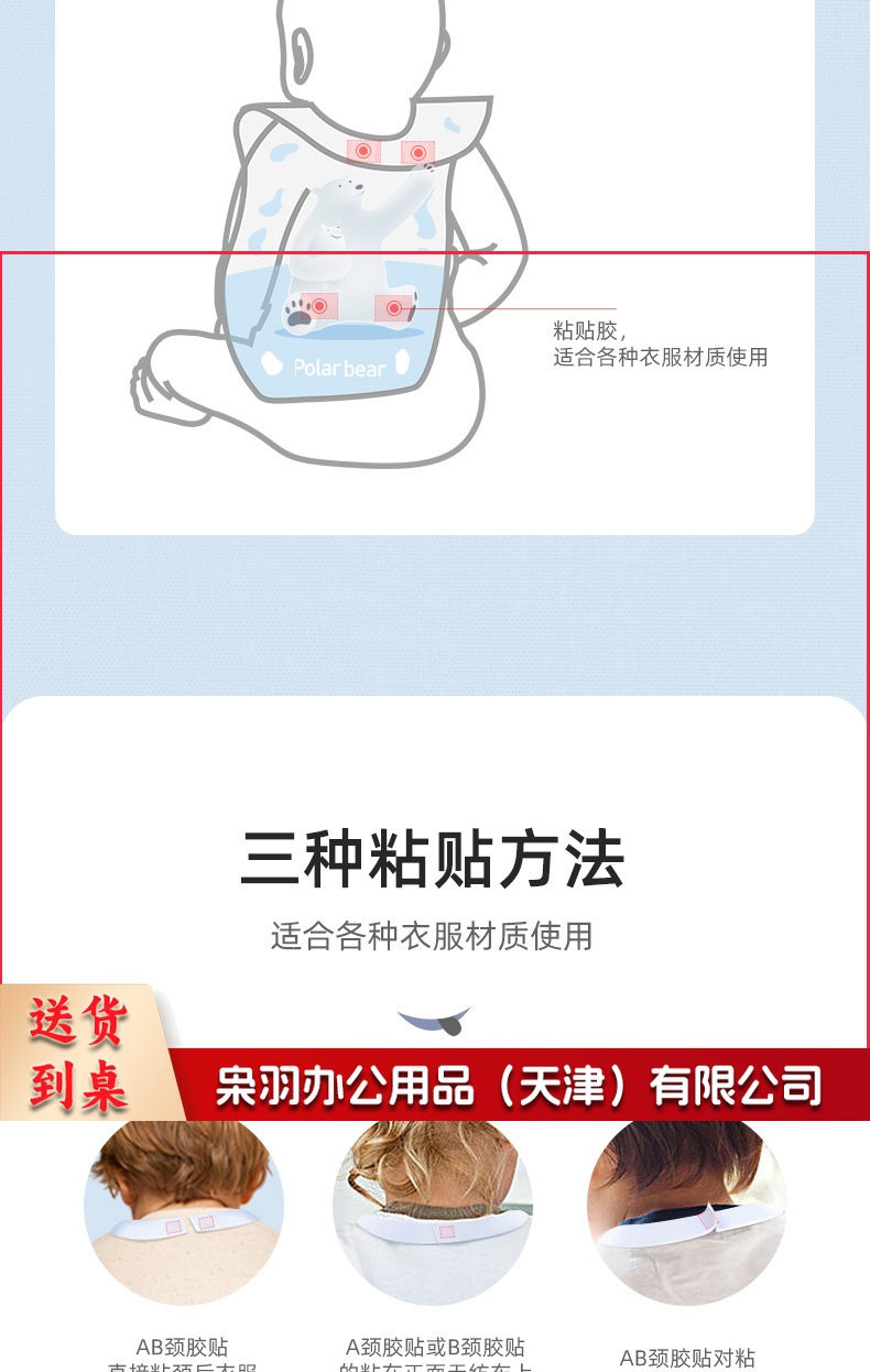 企鹅_11