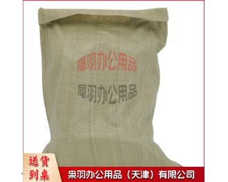 编织袋  编织袋(20起订)  规格全  可定织···