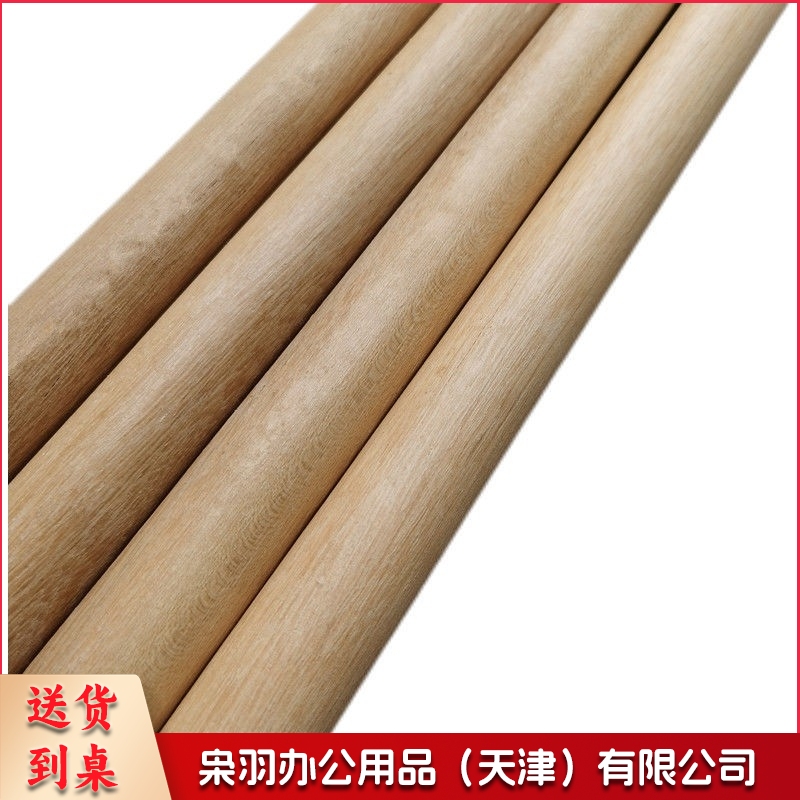 铁铲铁锨木柄 普通木杆1根 木棍1.2米左右除雪铲配件--