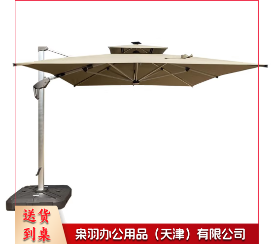 大型遮阳伞 四角罗马伞侧立带LED灯 门卫站岗执勤遮阳伞3.5*3.5米(多种颜色印刷定制详询客服)-