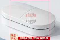 药盒 四分之一分二--