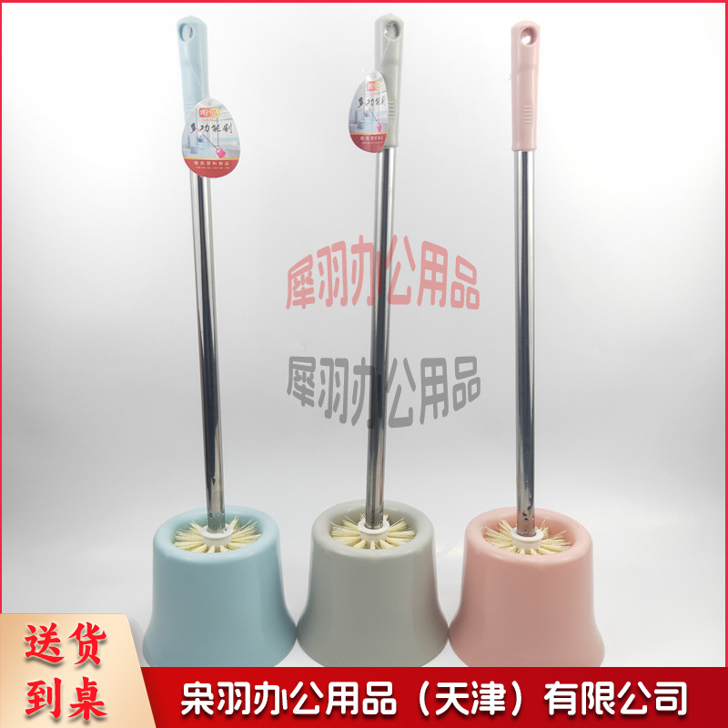 马桶刷 简易带座马桶刷 包装颜色随机--