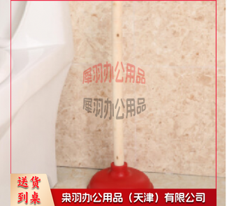 马桶搋子 强力卫生间木柄马桶吸 管道疏通器 马桶抽子皮搋子 木把揣----