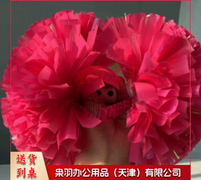 四寸哑光炫彩花球---···-