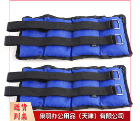 沙袋绑腿男女跑步绑手负重瑜伽健身运动舞蹈训练儿童学生跑步沙袋6kg (两只装)每只3kg--