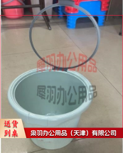 带压圈纸篓垃圾桶····