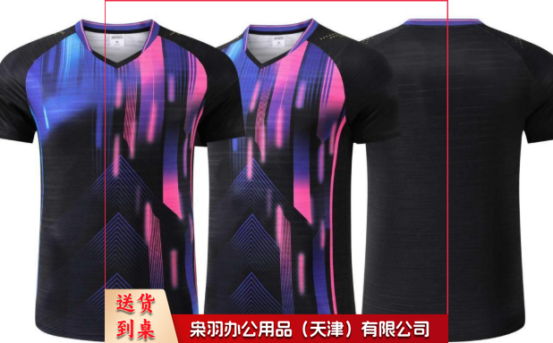 T恤LY2507A--