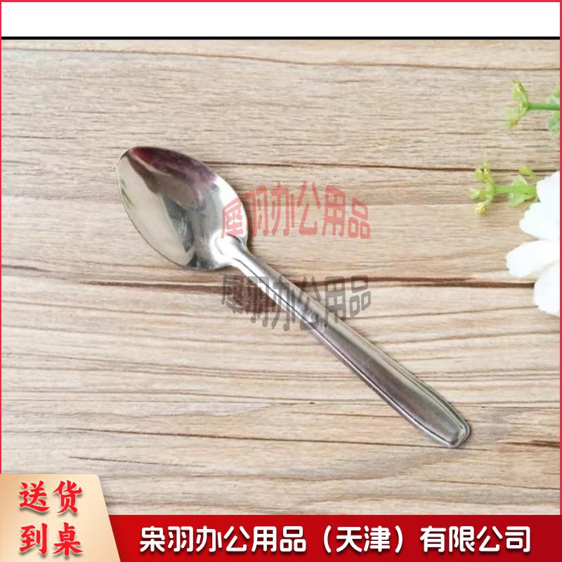 小勺子不锈钢调味调料勺厨房用家用--
