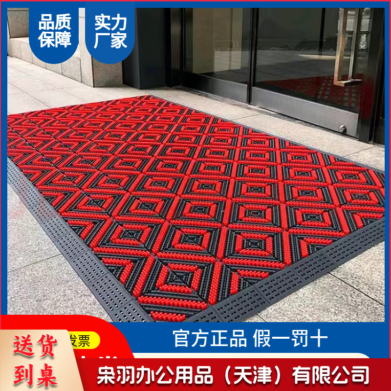 室外防滑防水地垫（灰色三刷红毛120*300）塑料拼接除尘地板酒店入户门口毛刷镂空款式-----