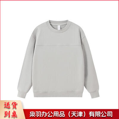 订制 服装-