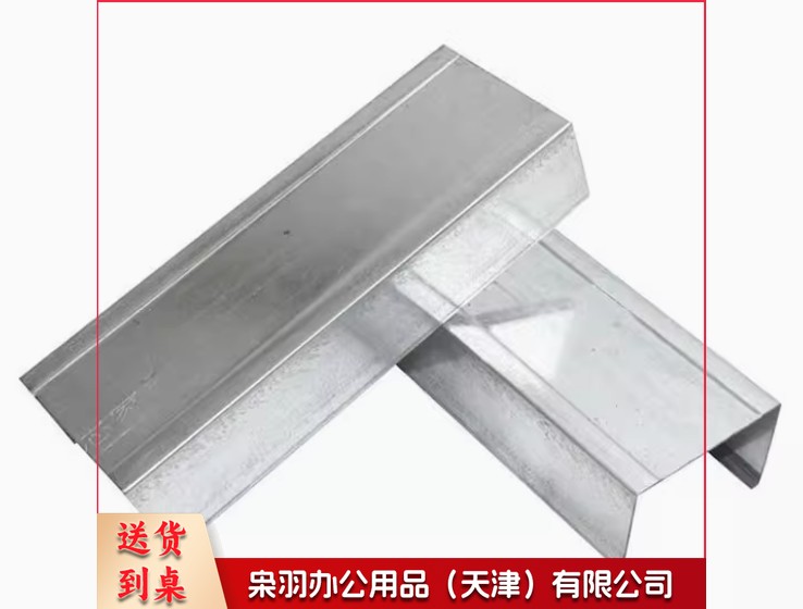 38骨   隔断用---