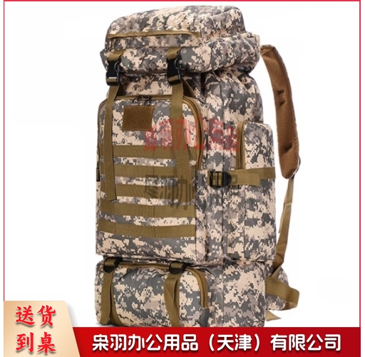 背囊迷彩 户外大容量耐磨战术背包登山携行包徒步双肩行李包----