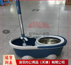 旋转拖把桶 清洁拖把套装  颜色随机··