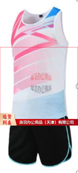 混合4×100米比赛服-