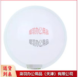 应急照明灯--
