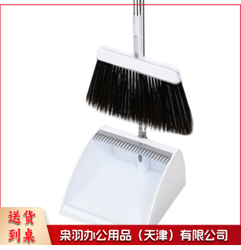 商用物业用套扫 簸箕扫把套装 套扫把 颜色 随机--