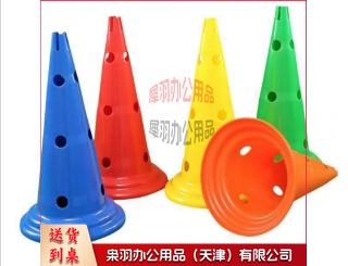 标志桶50cm（3种颜色各1组）.-