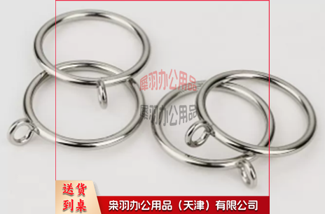 不锈钢/55窗帘环000---