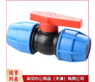 PE管古	50---