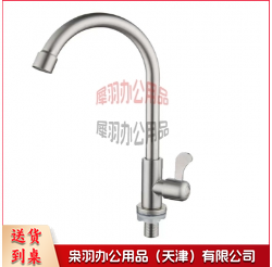 单冷水龙头 高弯水槽龙头 JC.2085···