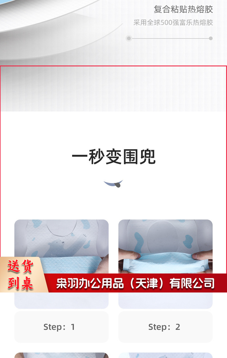 企鹅_08