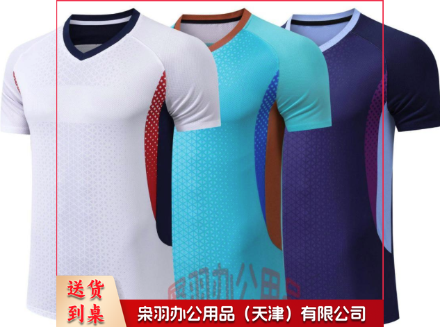 T恤LY915A--