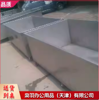 不锈钢水槽500X500-