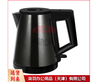 电热水壶迷你便携烧水壶---