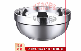 304食品级双层铂金碗(13x6.4cm)---