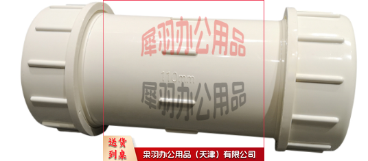 活接头6分-外丝活接、内丝活接、双头PPR活接、双外丝活接各一个-···