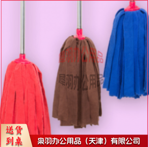 毛巾布墩布 毛巾布拖把 金属杆墩布 不锈钢杆墩布---