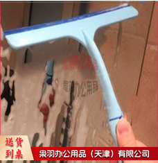 手持玻璃刮擦玻璃神器--