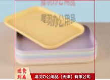 托盘 20厘米--