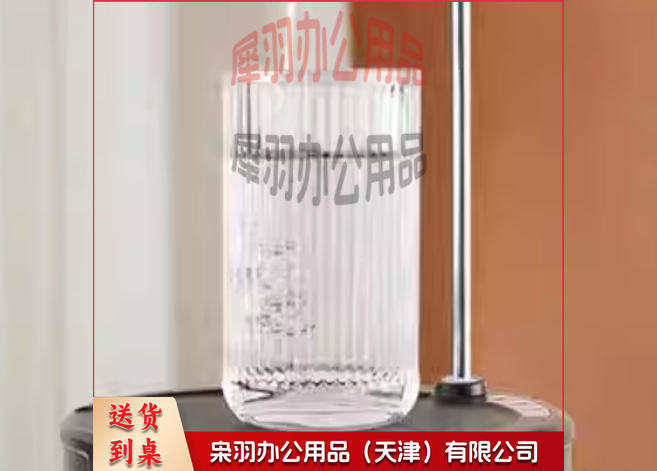 抽水器--