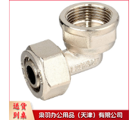铝塑管内弯 铝塑管 15-