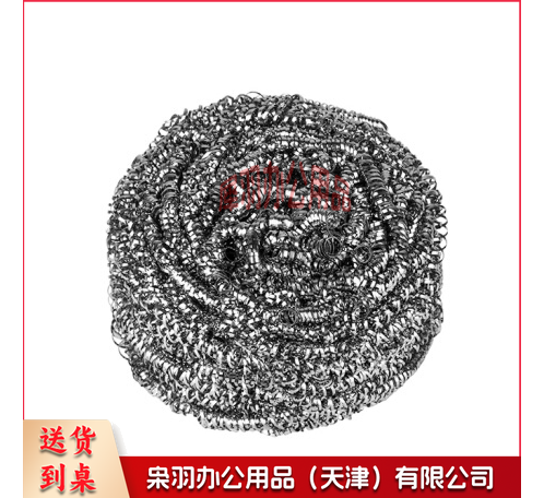 清洁钢丝球 30个装--