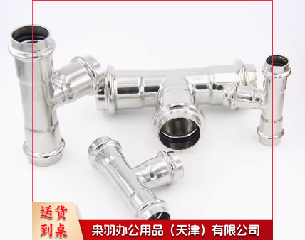 不锈钢卡压三通1系65-