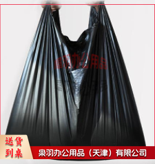 垃圾袋 50*60cm 背心式垃圾袋(捆)---