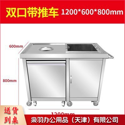 收残台收残车泔水回收车不锈钢商用收食台厨余餐厅食堂残食收餐车（1200*600*800（豪华款）-官方标配）--