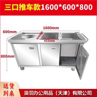 收残台收残车泔水回收车不锈钢商用收食台厨余餐厅食堂残食收餐车（1600*600*800（三口推车款）-官方标）-
