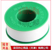 生胶带 生料带密封带(100卷/箱)---