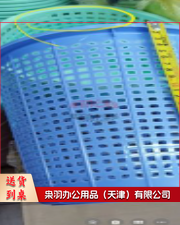 垃圾桶、厕纸篓卫生间---