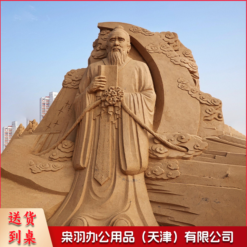 雕像定制汉白玉大理石大型雕像户外摆件石雕（定制联系客服）-