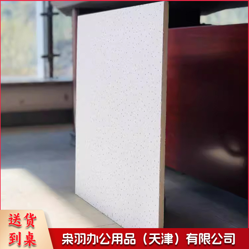 矿棉板600*600*1.4cm(防潮）防潮隔热黑色矿棉吸音板办公室天花板吊顶材料---