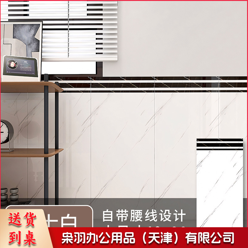 木纹铝塑板墙贴（40cm宽X90cm高）高自粘防水防潮客厅卧室墙面装饰遮丑墙裙加厚护墙板(10件起拍）------