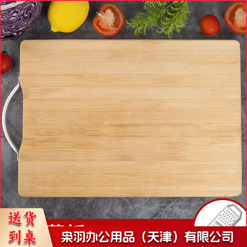 菜刀刀具套装菜板厨房用品厨具案板锅铲切菜刀全套砧板组合刀架收 楠竹菜板 单件装-