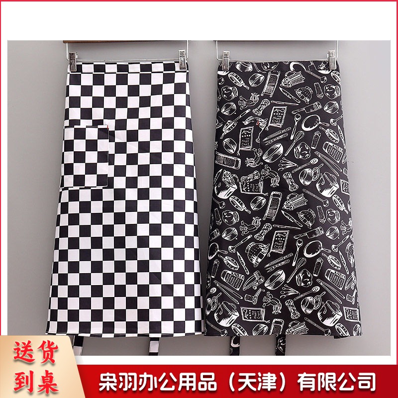 厨师工作服夏餐厅做饭加长饭店女围腰薄半截 601半截工装呢透气黑厨具+套袖 围裙-