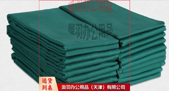 床单小产单··